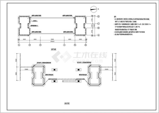某工业厂区大门门卫室电气设计施工图纸-图二