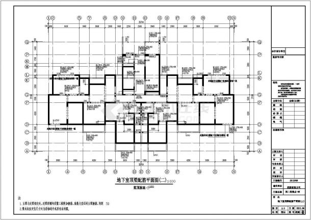 [合肥]二十七层剪力墙结构高层住宅楼结构施工图-图二
