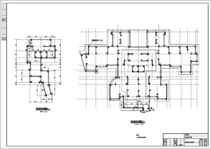 [湖北]三十二层剪力墙结构住宅楼结构施工图（局部26层）_图1