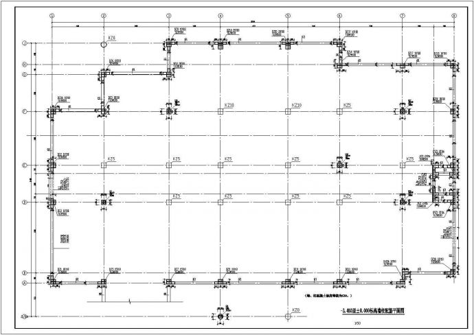 某别墅结构施工图纸（含结构设计总说明，共13张）_图1