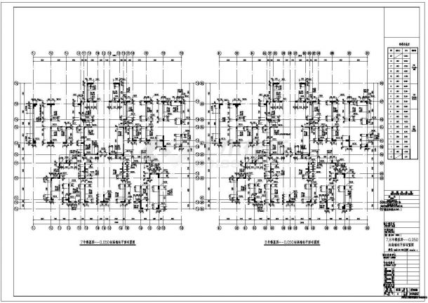 [四川]四栋十八层剪力墙结构C户型住宅楼结构施工图（仅地上结构）-图一