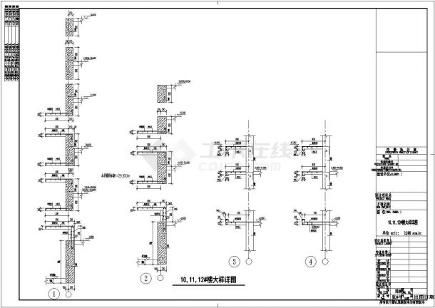 [四川]三栋十八层剪力墙结构A户型住宅楼结构施工图（仅地上结构）-图一