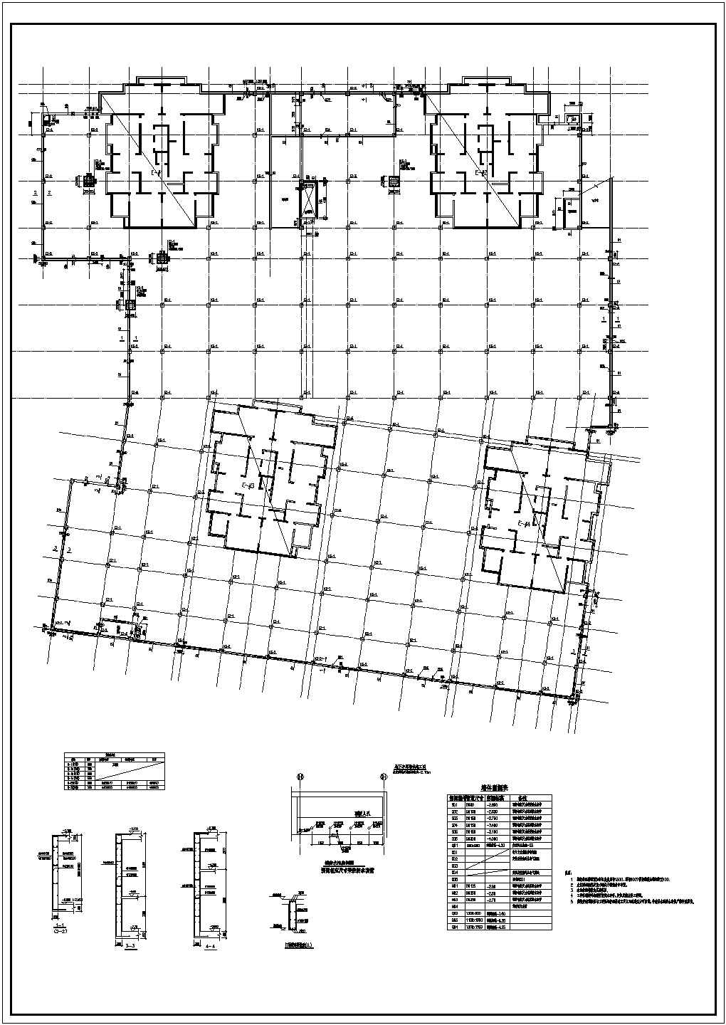 地下车库结构施工图，共3张图