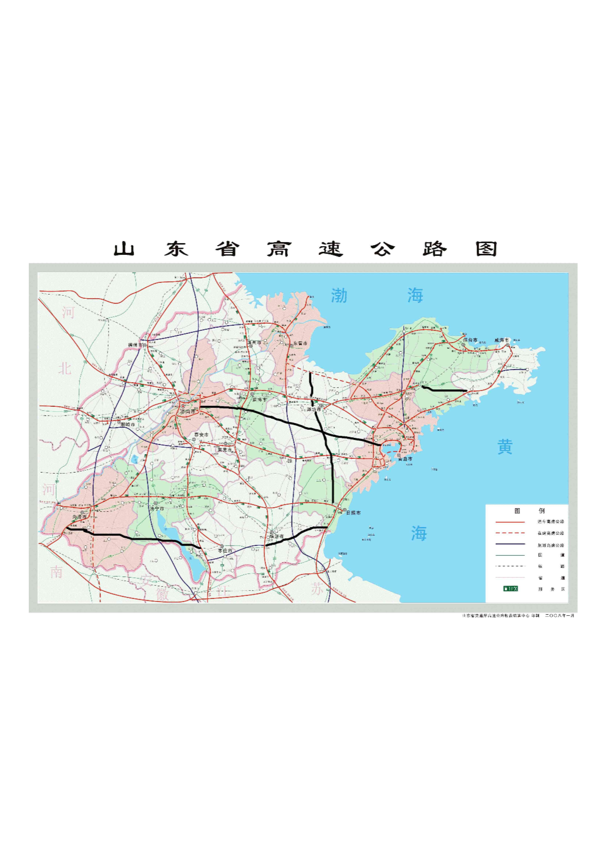 山东省高速公路图-图一