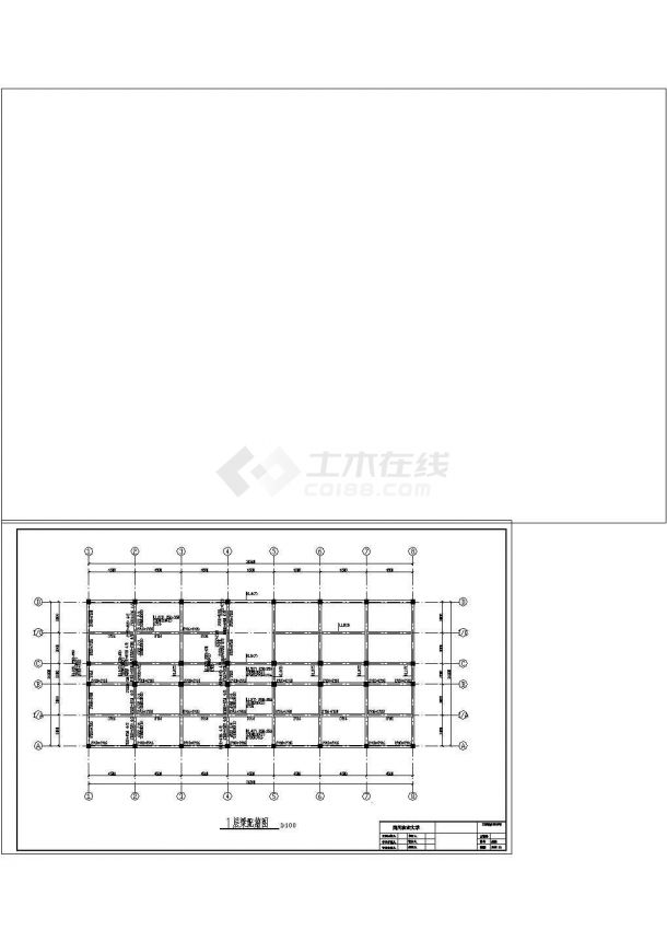 某框架结构教学楼结构设计施工图（桩基础）-图二