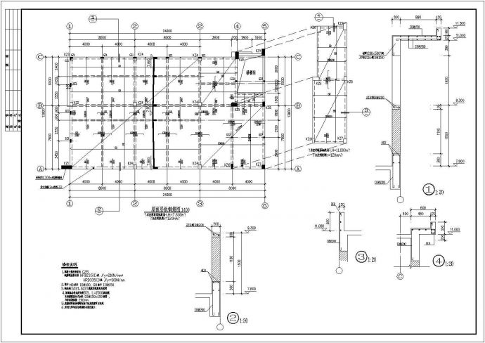 某二层框架别墅结构设计图（桩基础，共8张）_图1
