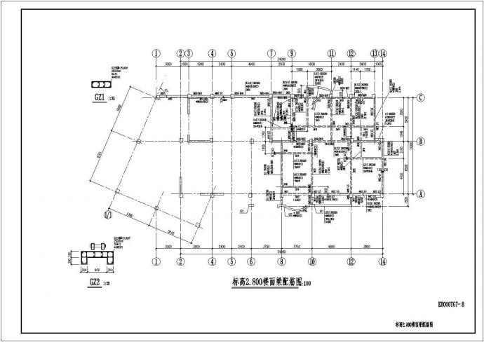 某地上6层框剪住宅楼结构设计图（桩基础，共23张）_图1