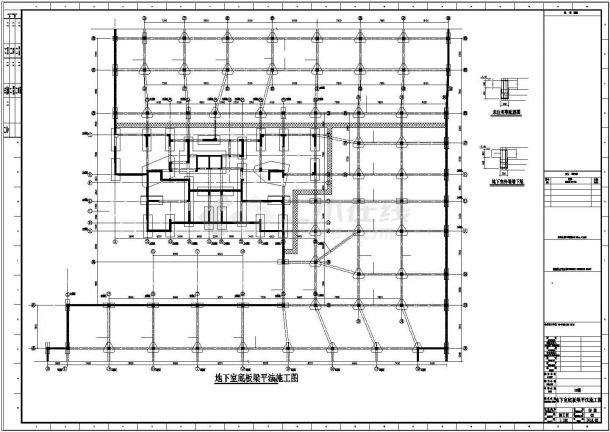 30层剪力墙结构高层住宅结构施工图（附带结构模型和建筑方案）-图二