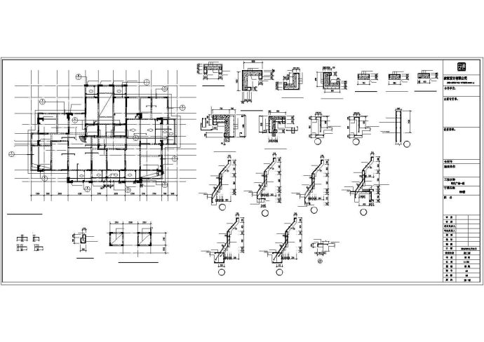 22层剪力墙结构高层住宅结构施工图（筏板基础）_图1