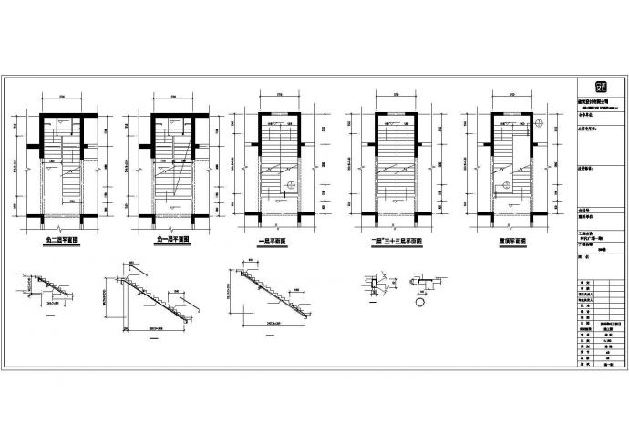 33层剪力墙结构高层住宅结构施工图（筏板基础CFG地基）_图1