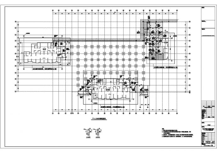 小区地库及各防火分区结构施工图（独立基础）_图1