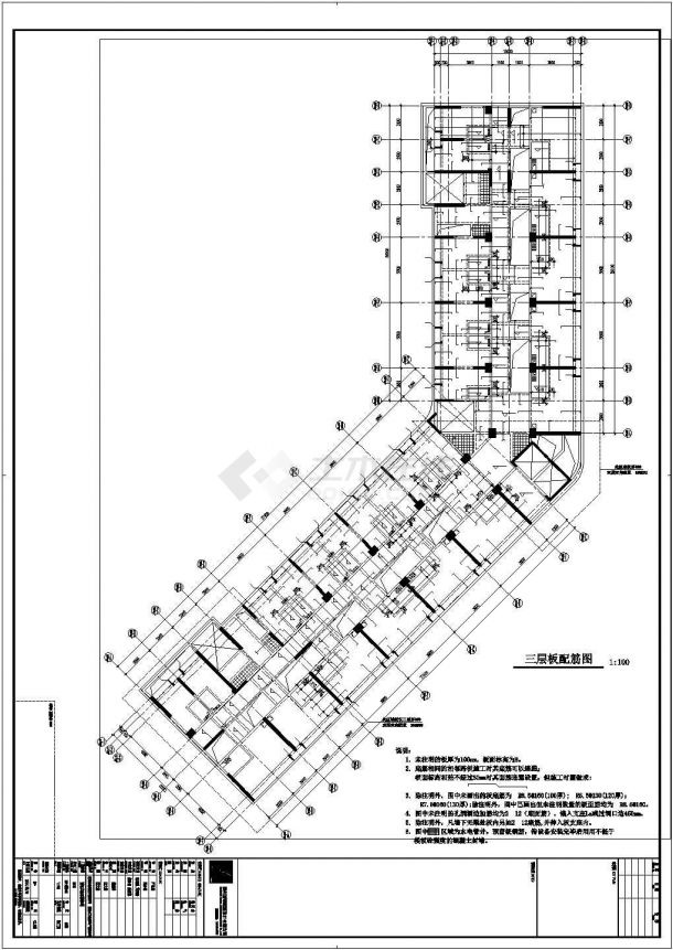 [广东]地上十八层部分框支剪力墙结构商住楼结构施工图-图二
