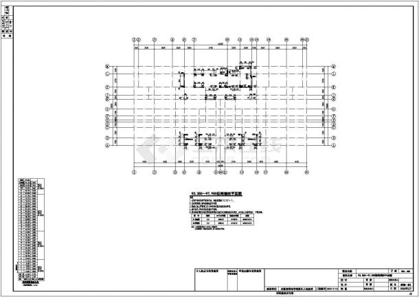 32层剪力墙结构安置小区高层住宅结构施工图（含建筑施工图）-图一