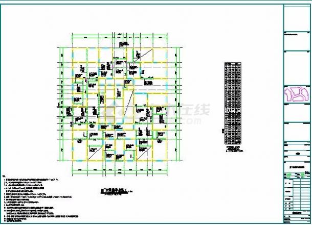 [四川]地上二十八层剪力墙结构商住楼结构施工图（地下三层）-图一