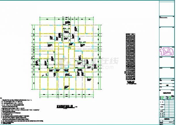 [四川]地上二十八层剪力墙结构商住楼结构施工图（地下三层）-图二
