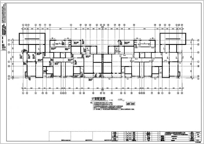 [江苏]33层剪力墙结构高层住宅全套结构施工图（2015年新图）_图1
