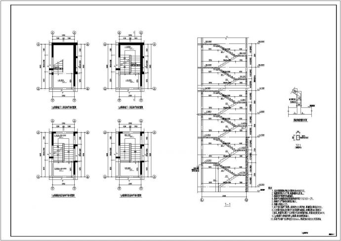 24层剪力墙高层住宅结构施工图（剪力墙布置最佳）_图1