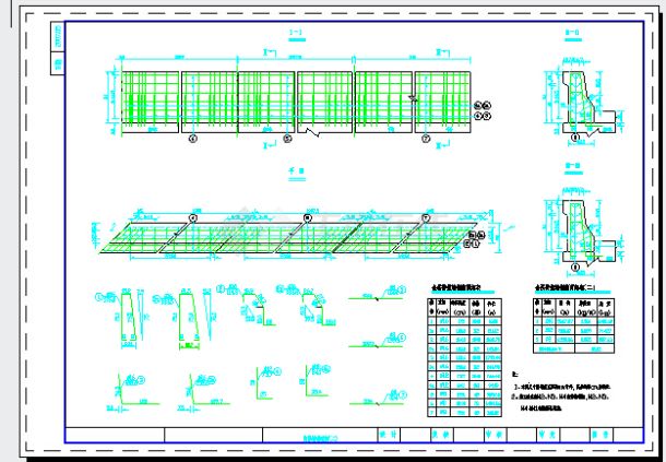 【黑龙江】5&times;20米预应力混凝土空心板桥施工图-图二