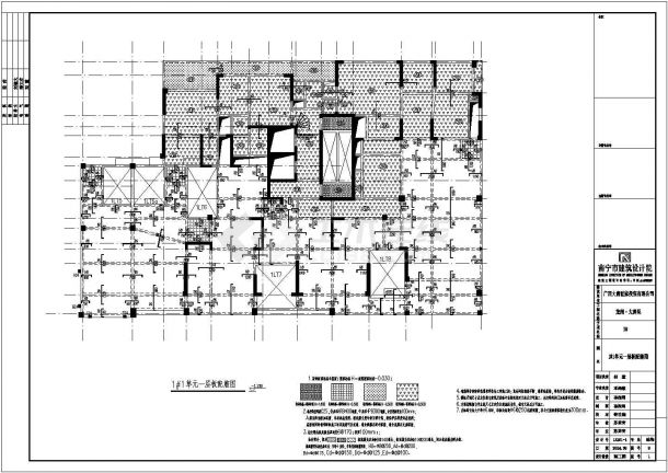[广西]二十七层剪力墙结构商住楼结构施工图（含建筑图）-图二