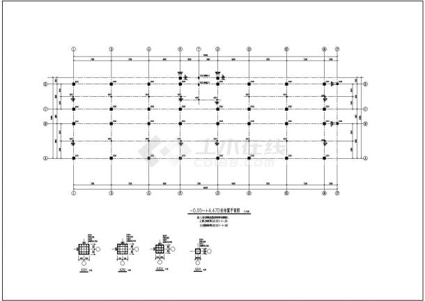 某卫生室结构设计图（条形基础，共12张）-图一