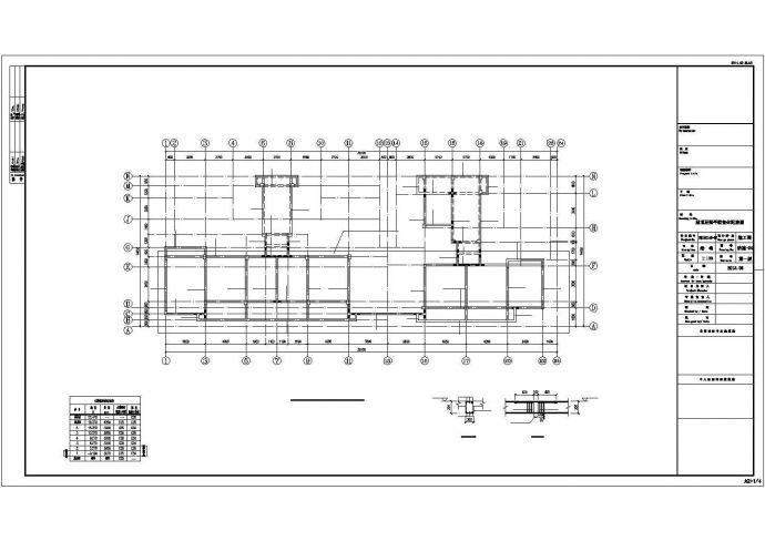 [安徽]六层框架结构商住楼结构施工图（含详细建筑图）_图1