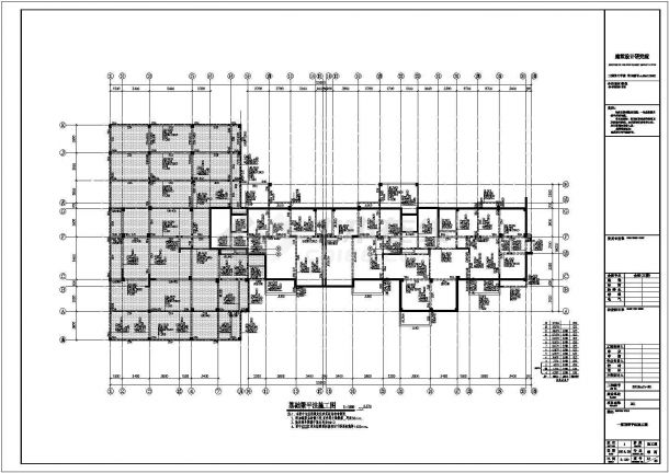 某十一层框架剪力墙结构商住楼结构施工图-图二