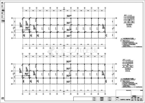 【鄞县】某厂房结构施工图（桩基础，共6张）-图一