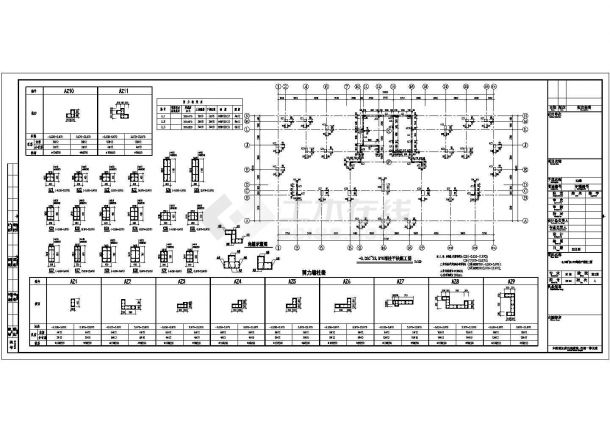 [湖南]十九层框架剪力墙结构商住楼结构施工图（仅地上部分）-图一
