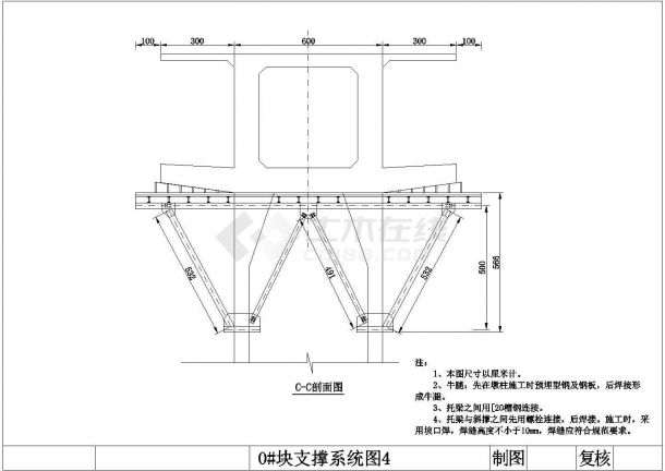 大跨度箱梁施工支撑系统设计施工图-图二