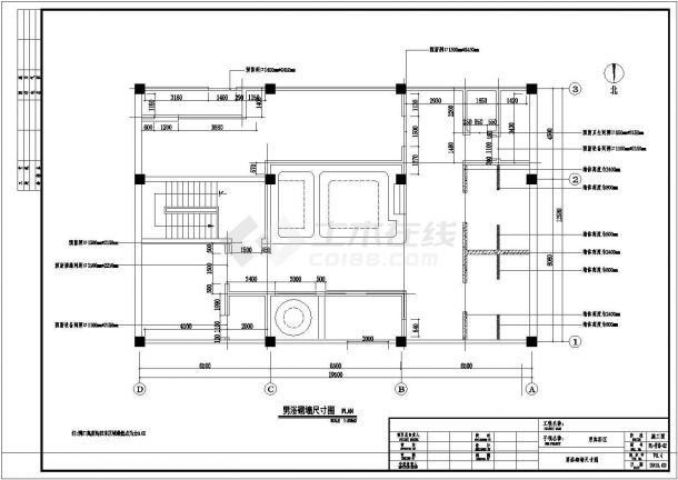 欧式豪华休闲洗浴中心室内施工图（含效果图）-图二