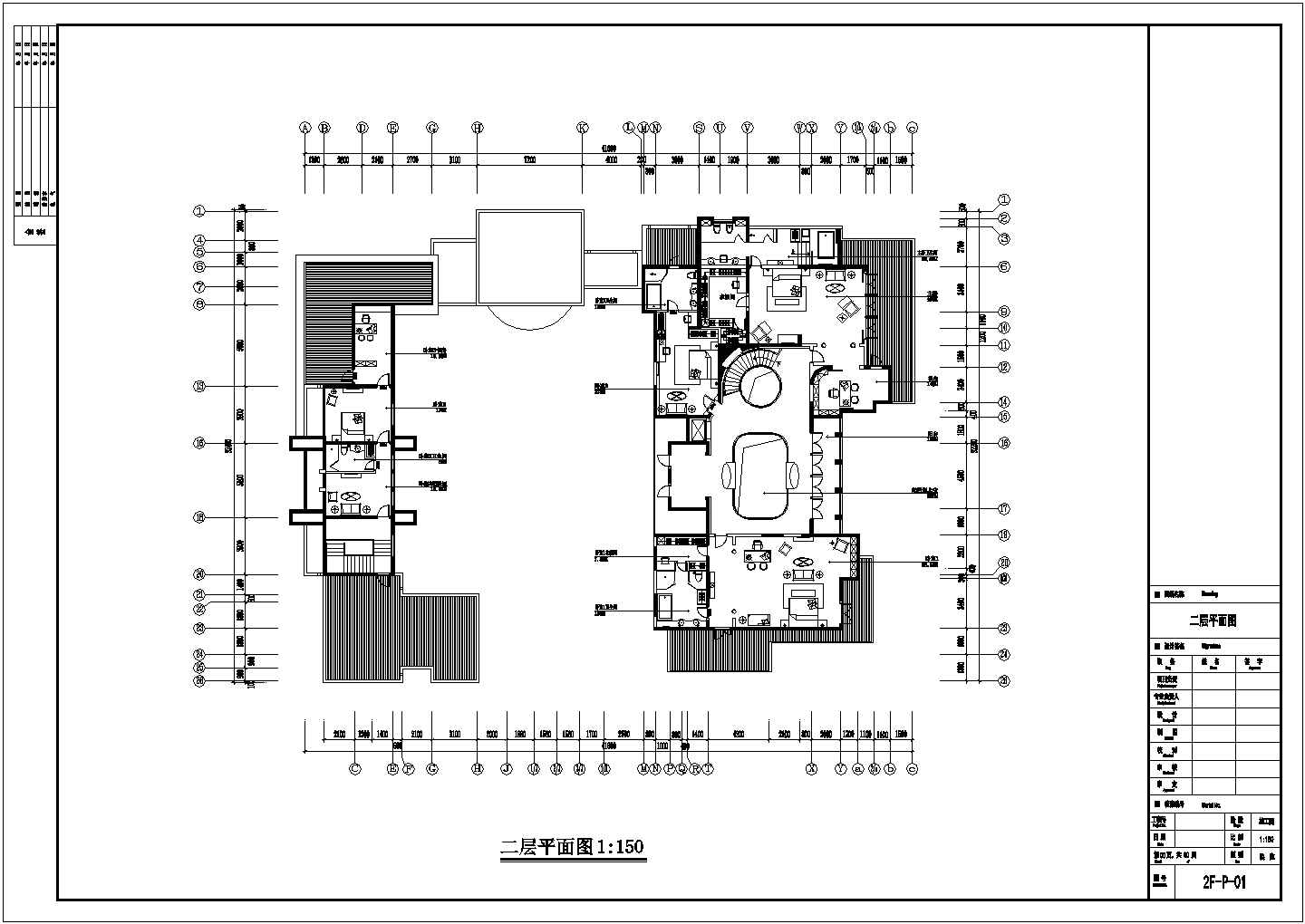 【北京】庭院式别墅区高档两层别墅装修施工图