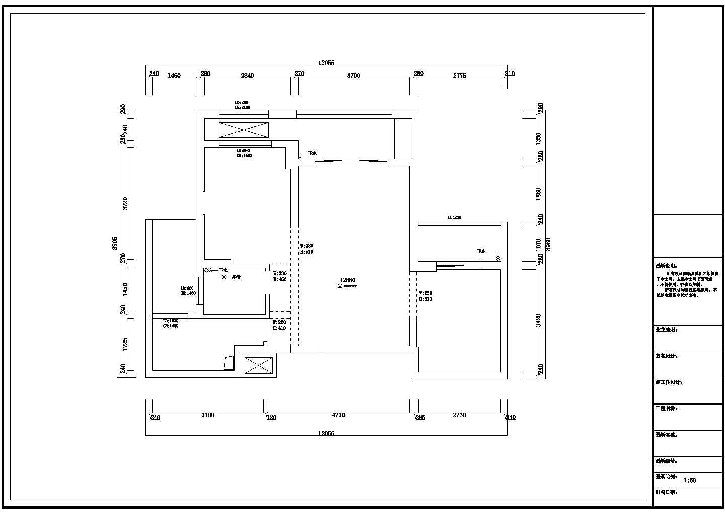 成熟配套小区高层板楼现代风格两居室装修图（含效果图）