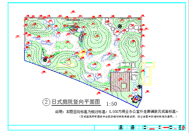 【昆明】庭院屋顶花园景观规划施工图_图1