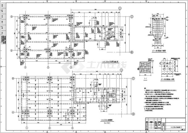 [山西]某不锈钢公司烧结燃料袋式除尘及输灰装置改造工程图纸-图一