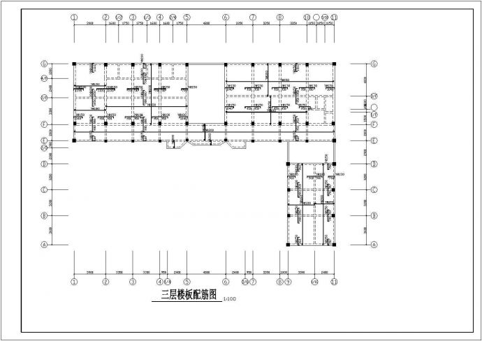 某办公综合楼结构设计图，共9张图_图1