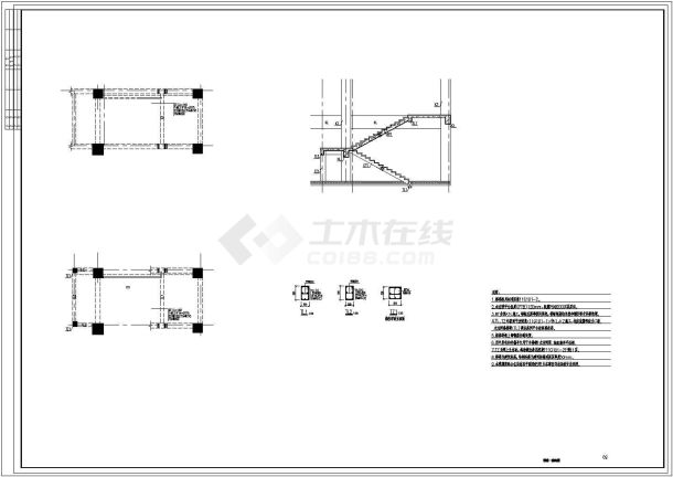 【山东】单层框架结构体育馆结构设计施工图-图一