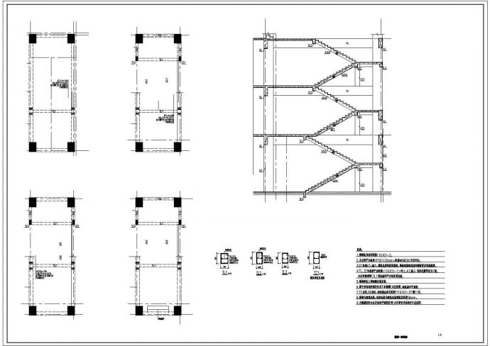 【山东】地上三层框架结构艺术中心结构设计施工图_图1