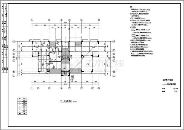 七层异形柱框架结构教师宿舍楼结构设计施工图-图二