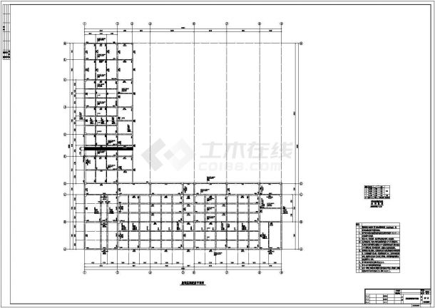 【广东】四层框架结构综合楼结构设计施工图-图二