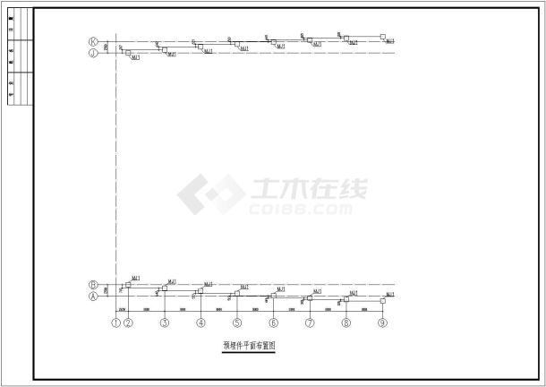 倒三角形钢结构桁架结构施工图-图二