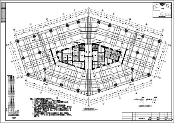 [山东]超高层综合办公楼结构设计施工图(150米)-图二