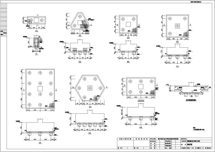 【吉林】重点大学科技创意文体馆结构施工图（静压预应力桩）_图1