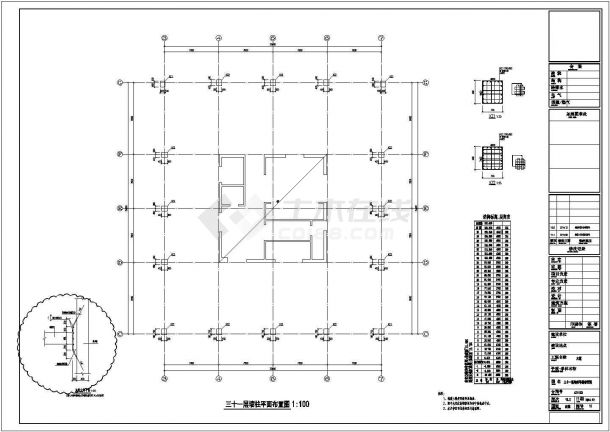 [深圳]三十一层框架核心筒结构酒店商务办公楼结构施工图（单栋超高层）-图二