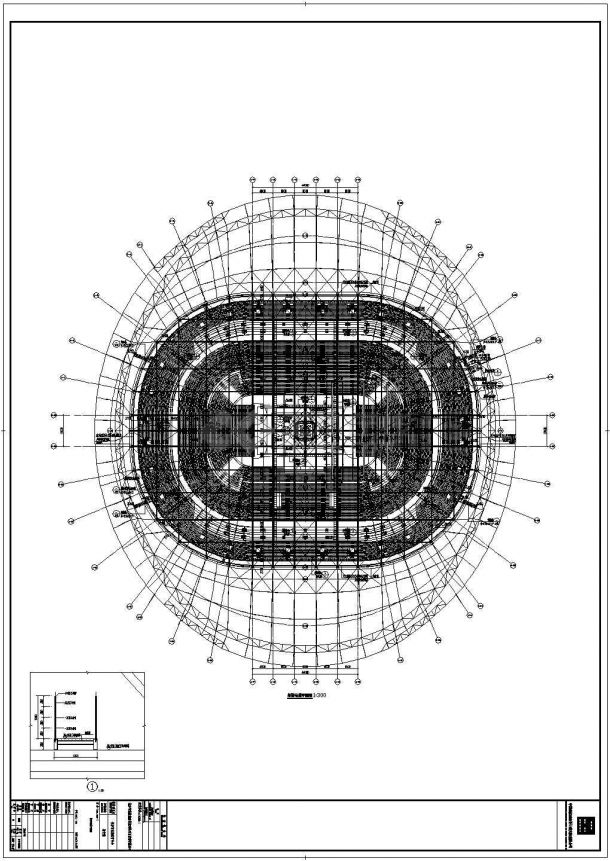 长沙某国际体育中心全套施工图（甲级特大型体育馆，含建筑、结构、人防全套）-图二
