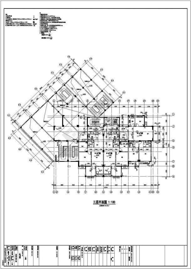 某十七层框剪结构高层综合楼结构施工图（含建筑图两层底商）-图一