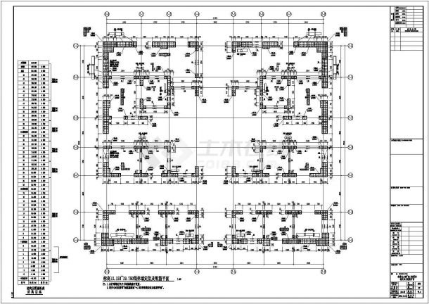 某四十八层框架核心筒结构超高层国际甲级(5A)写字楼结构施工图（高209米）-图二