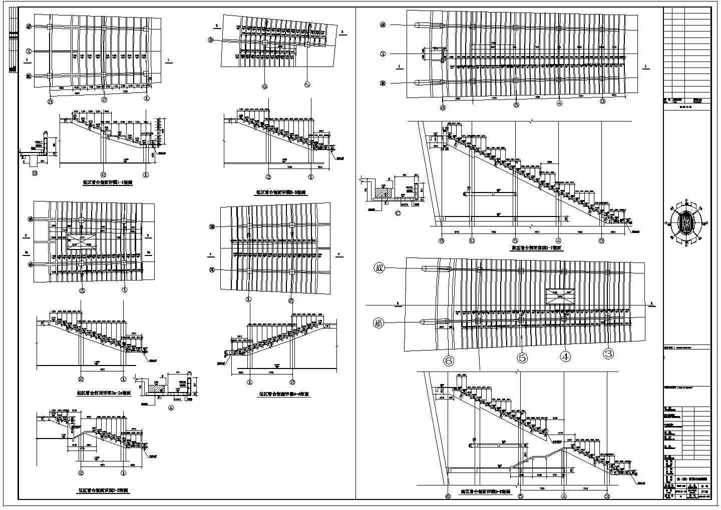 三层框架结构体育场结构设计施工图（省运会主体会场）