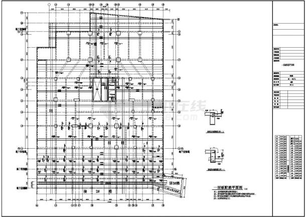 【四川】三十一层框支剪力墙结构综合楼结构设计施工图-图二