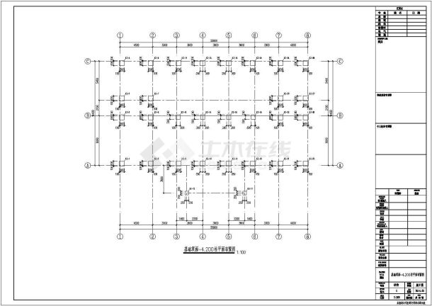 [云南]地上四层框架结构办公楼结构施工图-图一