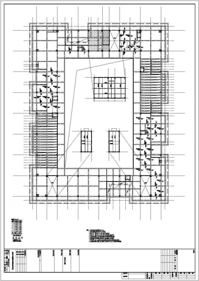 [浙江]地上五层框架结构商业办公楼地上部分结构施工图_图1